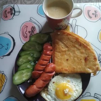 Супер завтрак
