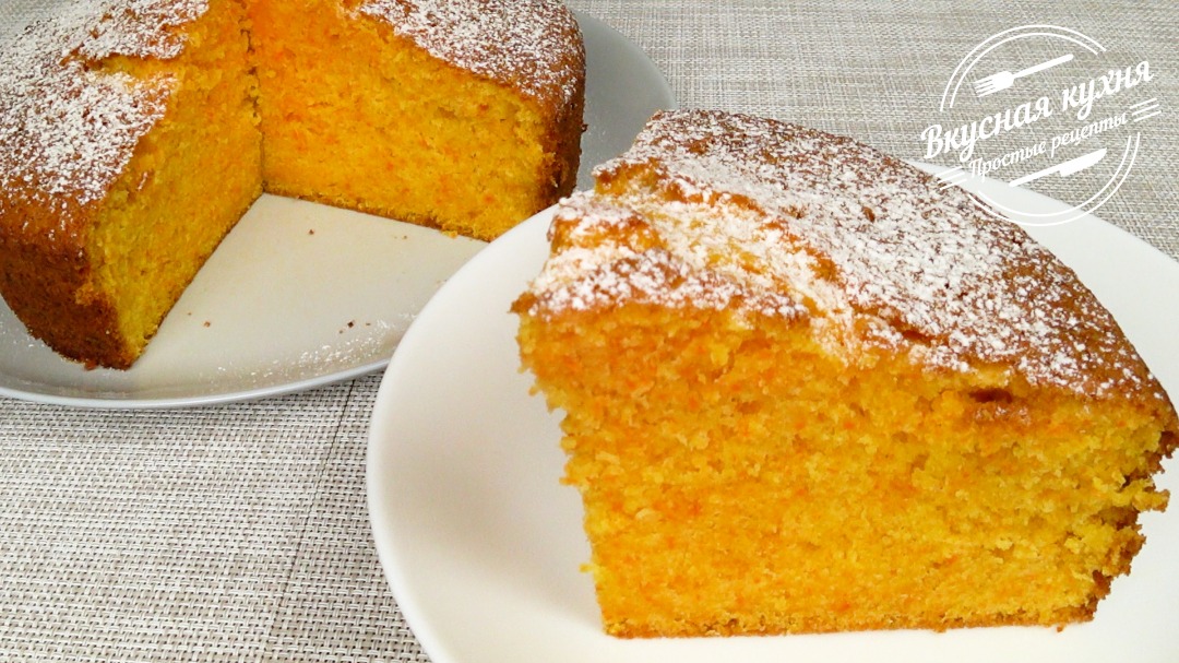 Морковный пирог. Очень простой и вкусный | Carrot cake. Very simple and delicious