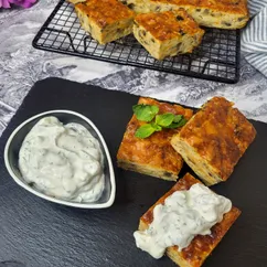 Гратен с овощами и соусом тартар