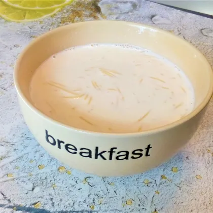 На завтрак: Молочный супчик с вермишелью 🥣