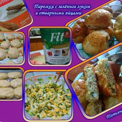 Пирожки в духовке с зелёным луком и яйцами