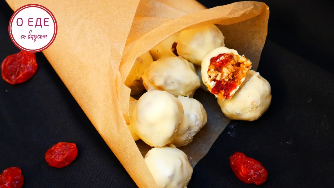 Ореховые конфеты вкуснее магазинных