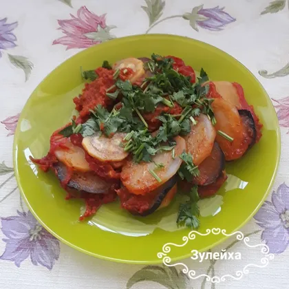 Овощи под соусом🥒🍆🍅🌶🥔