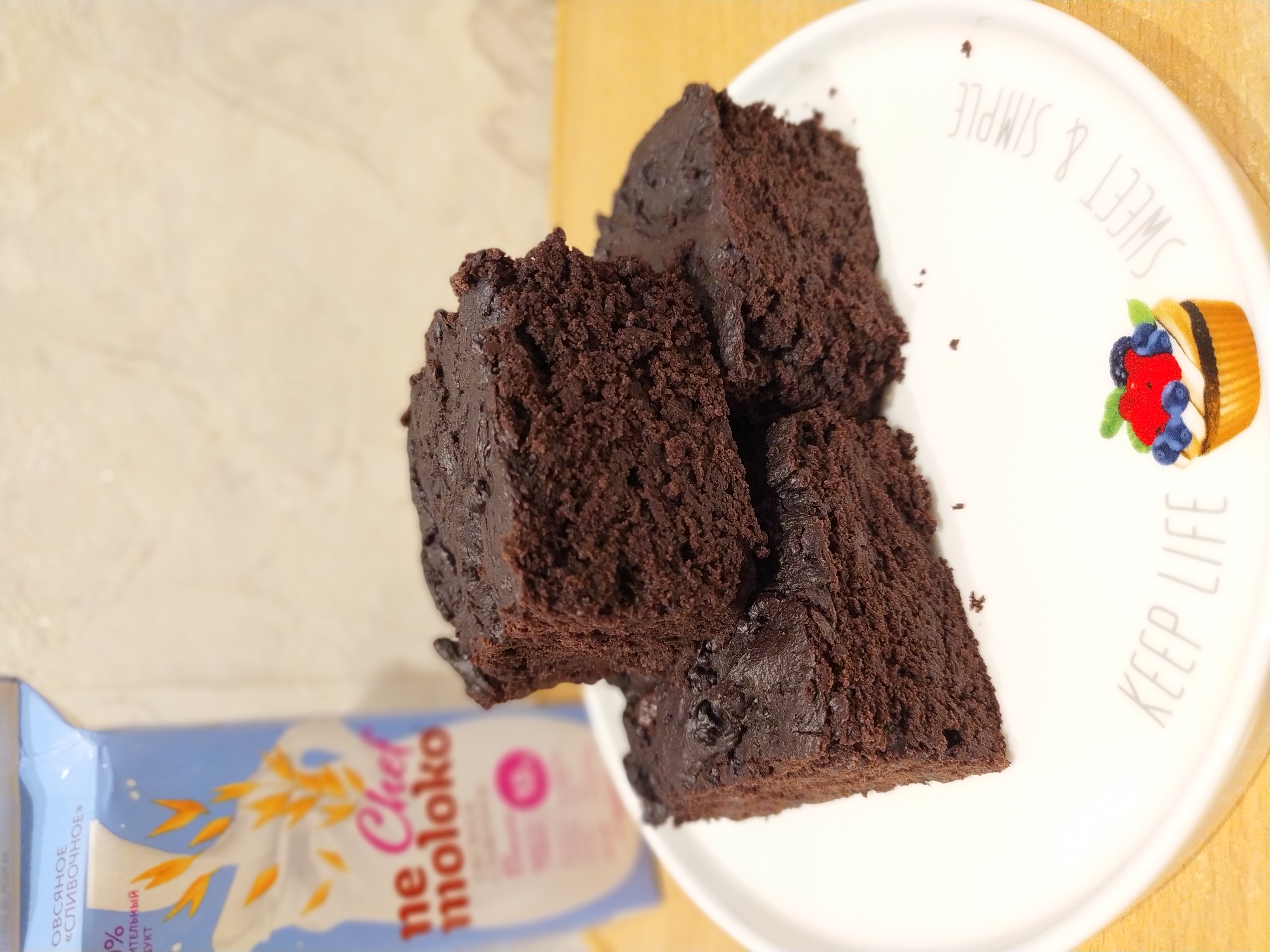 Классический брауни (веганский)