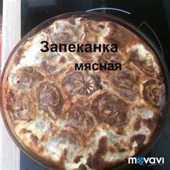 Запеканка мясная