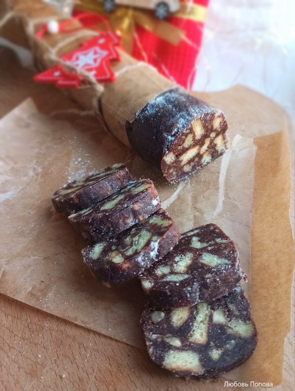 Шоколадная колбаса с грецкими орехами 