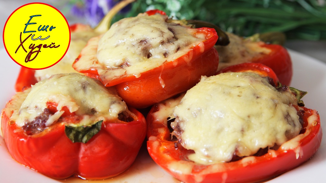 Салат из запеченных перцев и помидоров – Вся Соль - кулинарный блог Ольги Баклановой