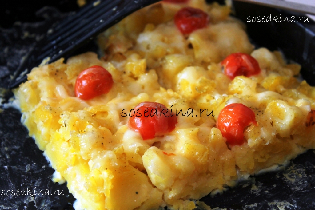 Картофель с сыром и томатами черри