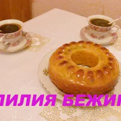 Тыквенный кекс с лимонной глазурью