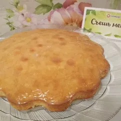 Лимонный пирог 🍋🍋🍋