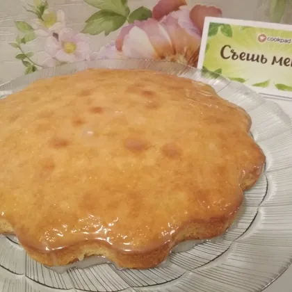 Лимонный пирог 🍋🍋🍋