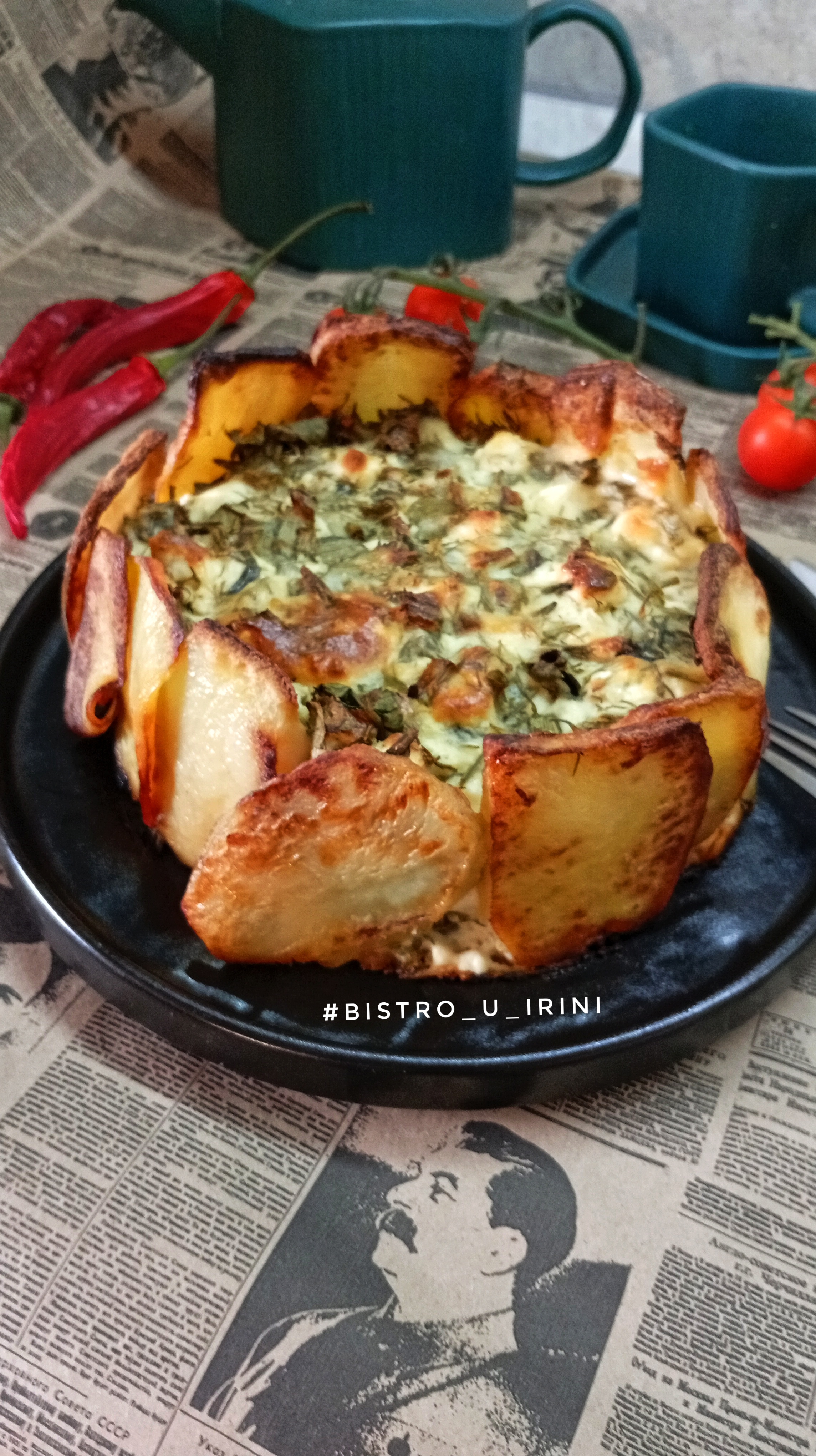 Картофельный пирог с начинкой из зелени