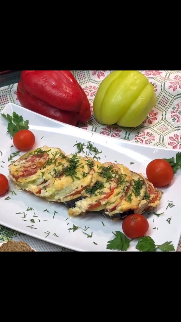 Запечённые Овощи под сметанно-сырным соусом