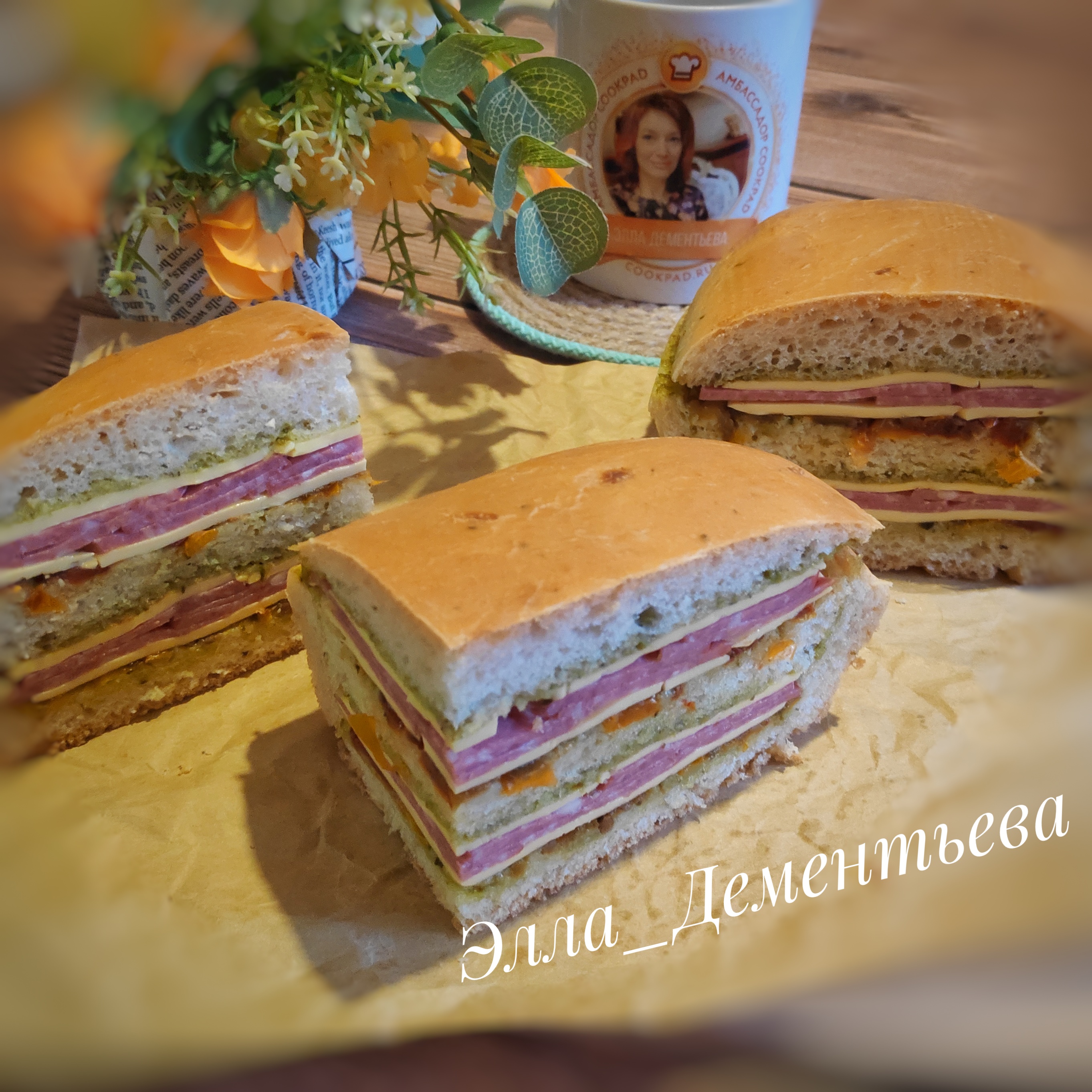 Сэндвич слоëный с итальянским песто🥪