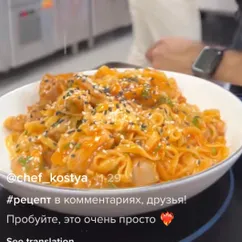 Яичная лапша с курицей