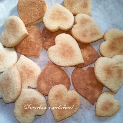 Песочное печенье "Сердечки"