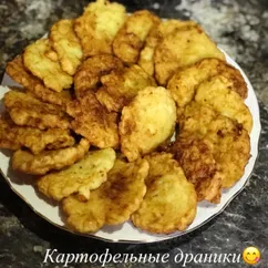 Картофельные драники 😋