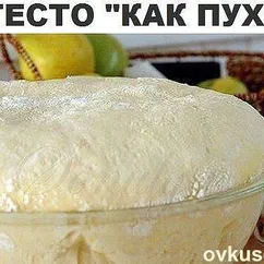 Тесто для пирожков