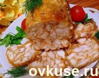 Куриный рулет «Мраморный»