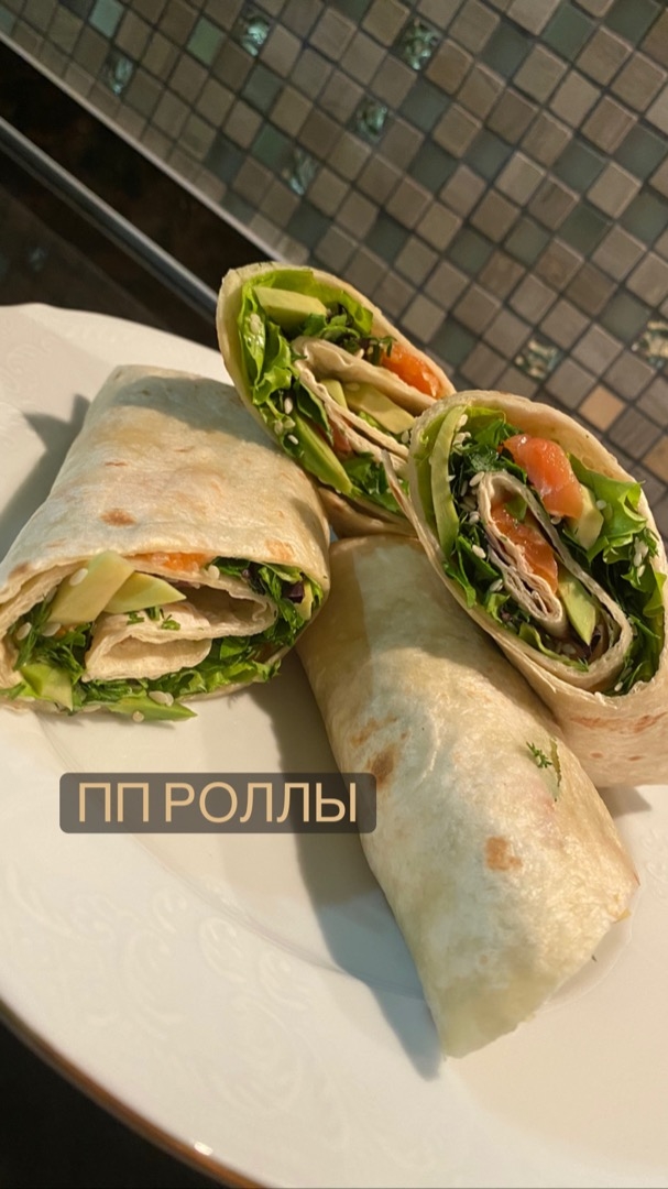 Пп роллы