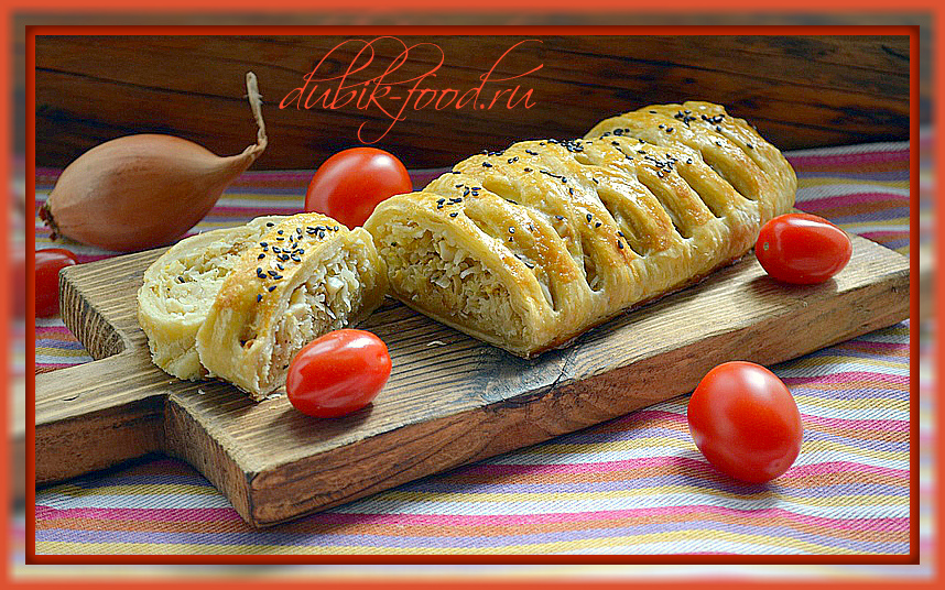 Плетеный пирог с капустой