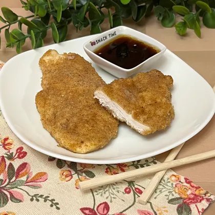 Куриные отбивные в панировке