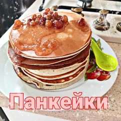 Панкейки классические