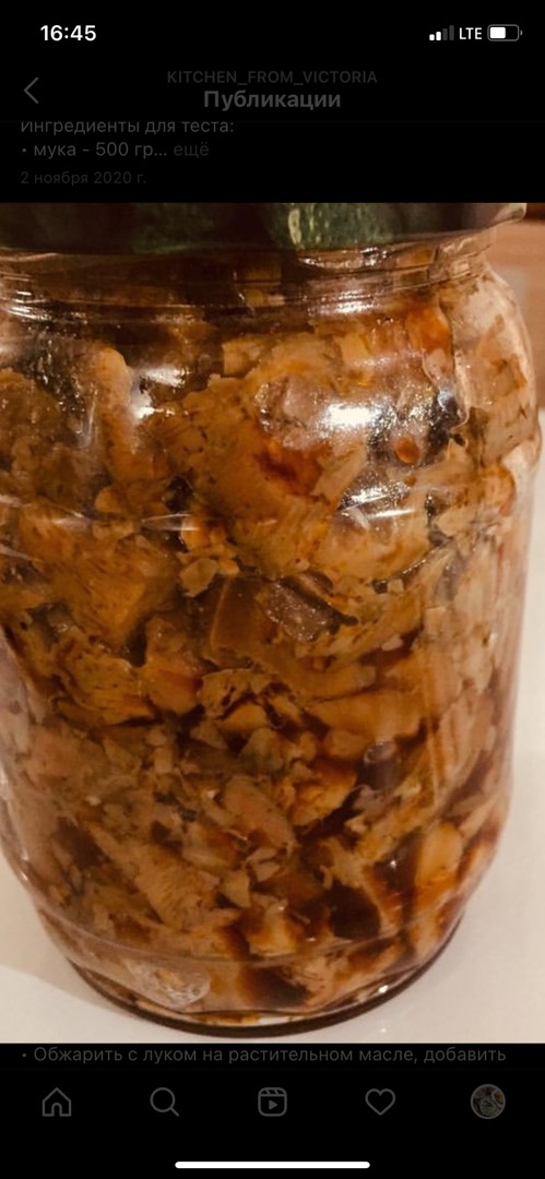 Печеночные оладьи с рисом «Рыжики» — рецепт с фото
