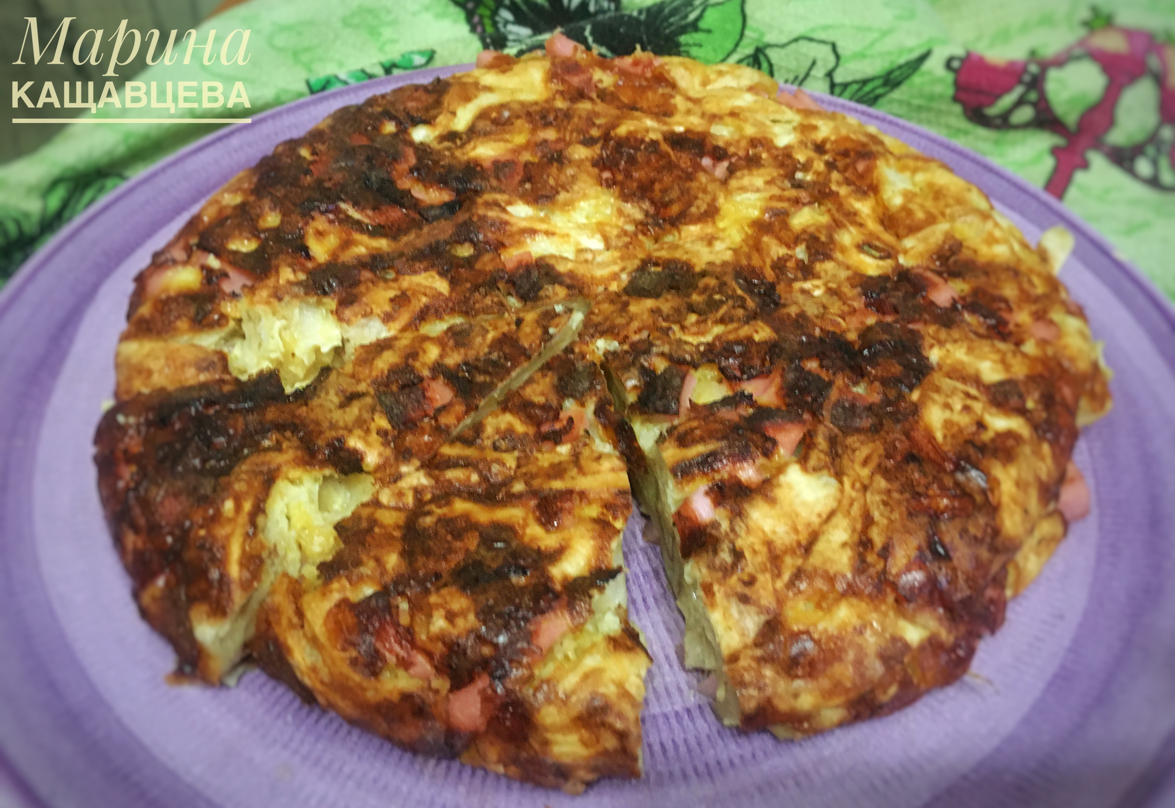 Ачма из лаваша с колбасой 