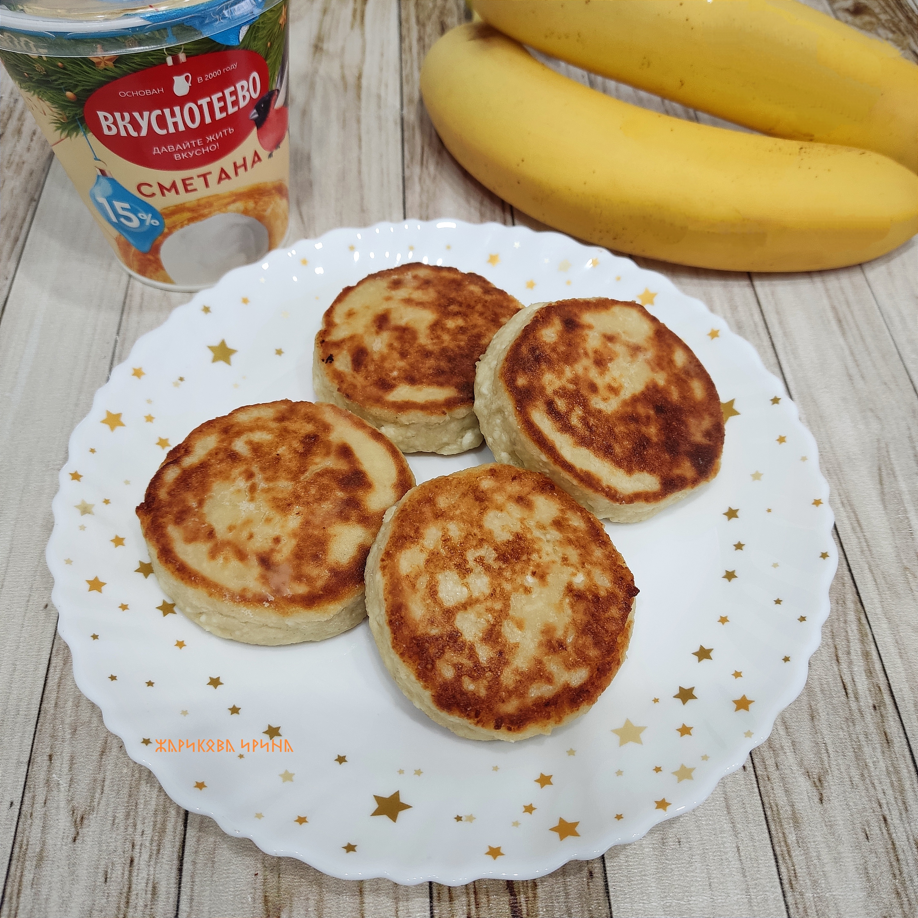 Сырники с бананом и манкой