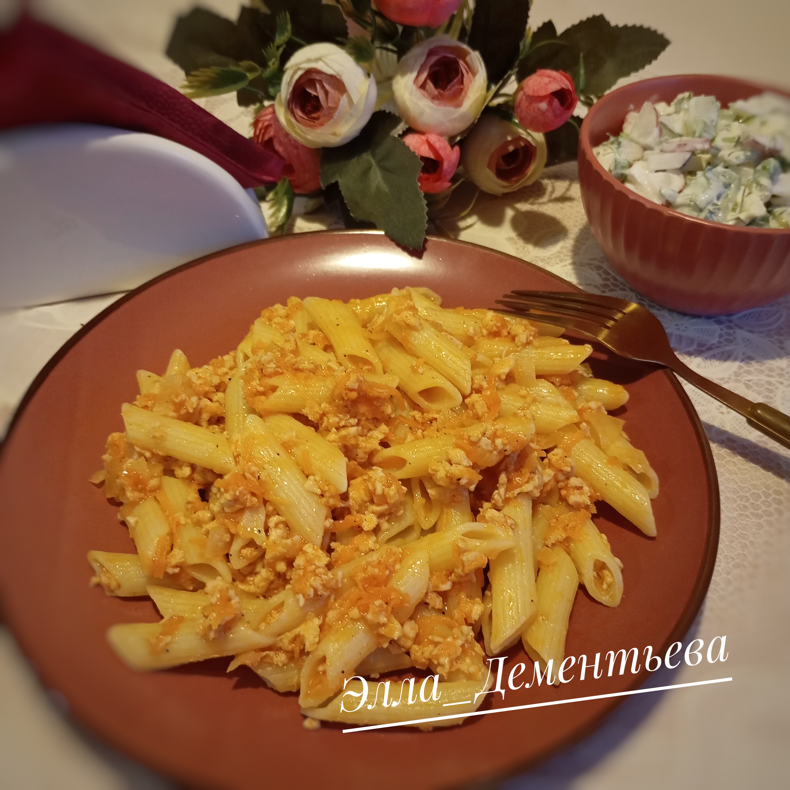 Макароны по-флотски