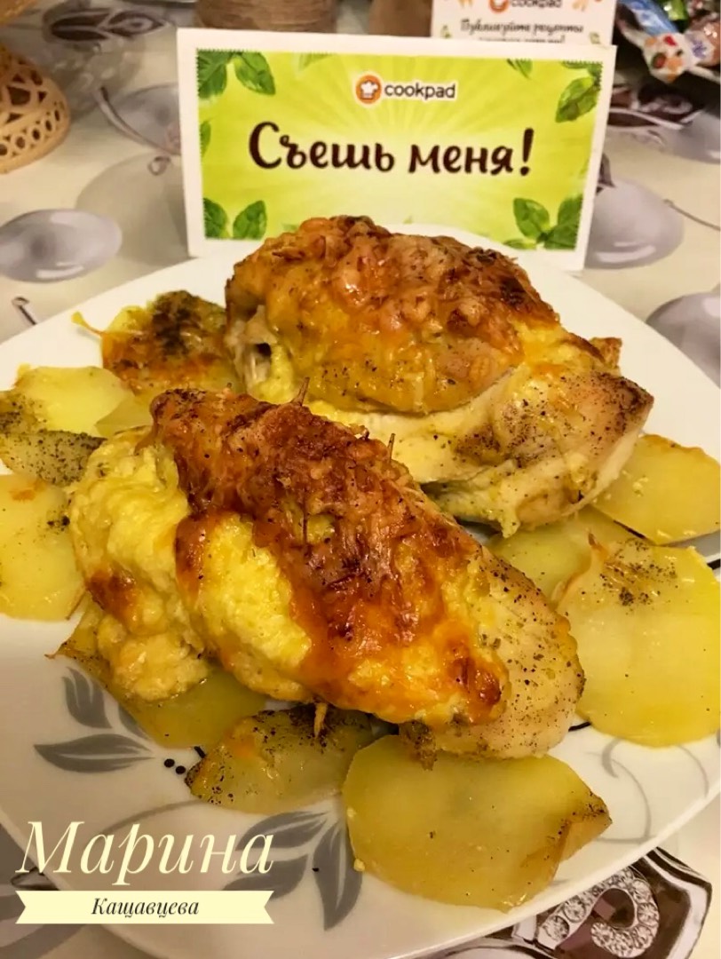 Фаршированная куриная грудка