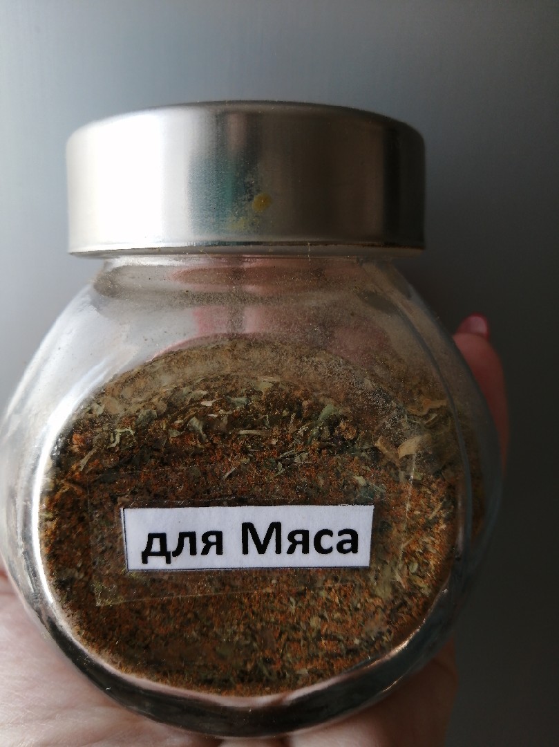 Смесь специй для мяса