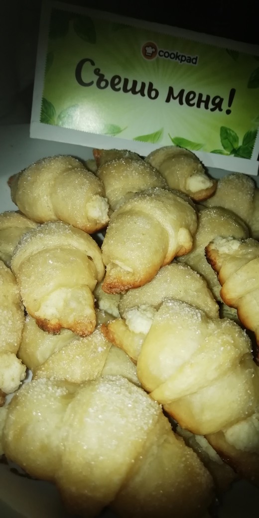 Рогалики с творогом
