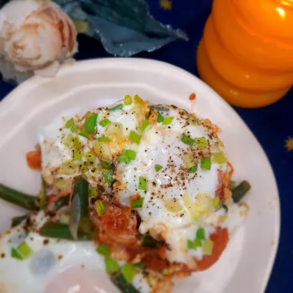 Глазунья со стручковой фасолью