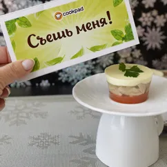 Закусочное пирожное из куриного заливного