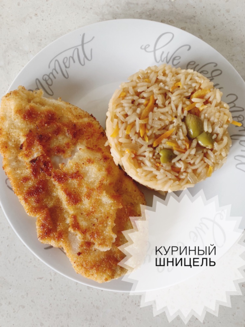 Рубленый шницель из курицы