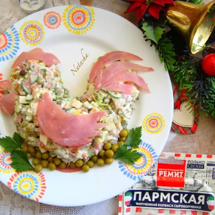 Новогоднее оливье с сырокопчёной колбасой от Ремит "Пармская"