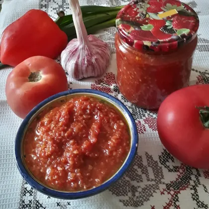 Аджика🌶🌶🌶🍅