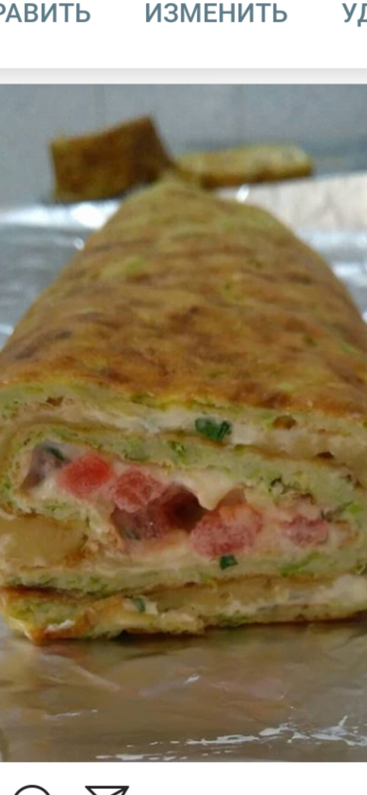 Рулет из кабачков