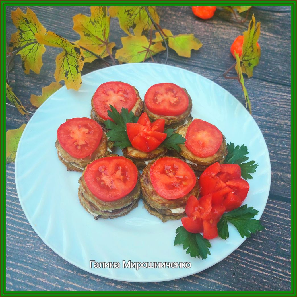 Закуска из кабачков с сыром и помидорами