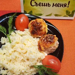 Рис из пакетов 😋