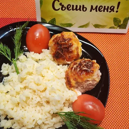 Рис из пакетов 😋