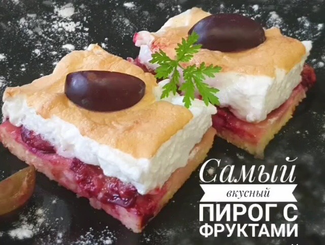 Белковый пирог с фруктами