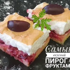 Белковый пирог с фруктами