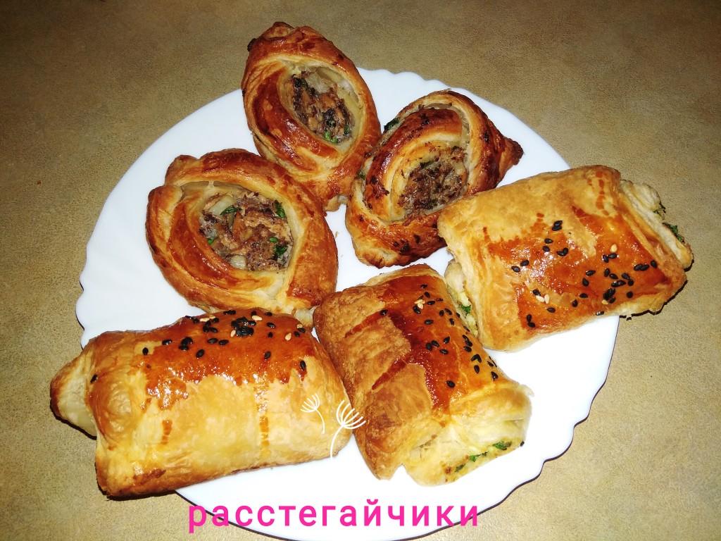 Пирожки с рыбой