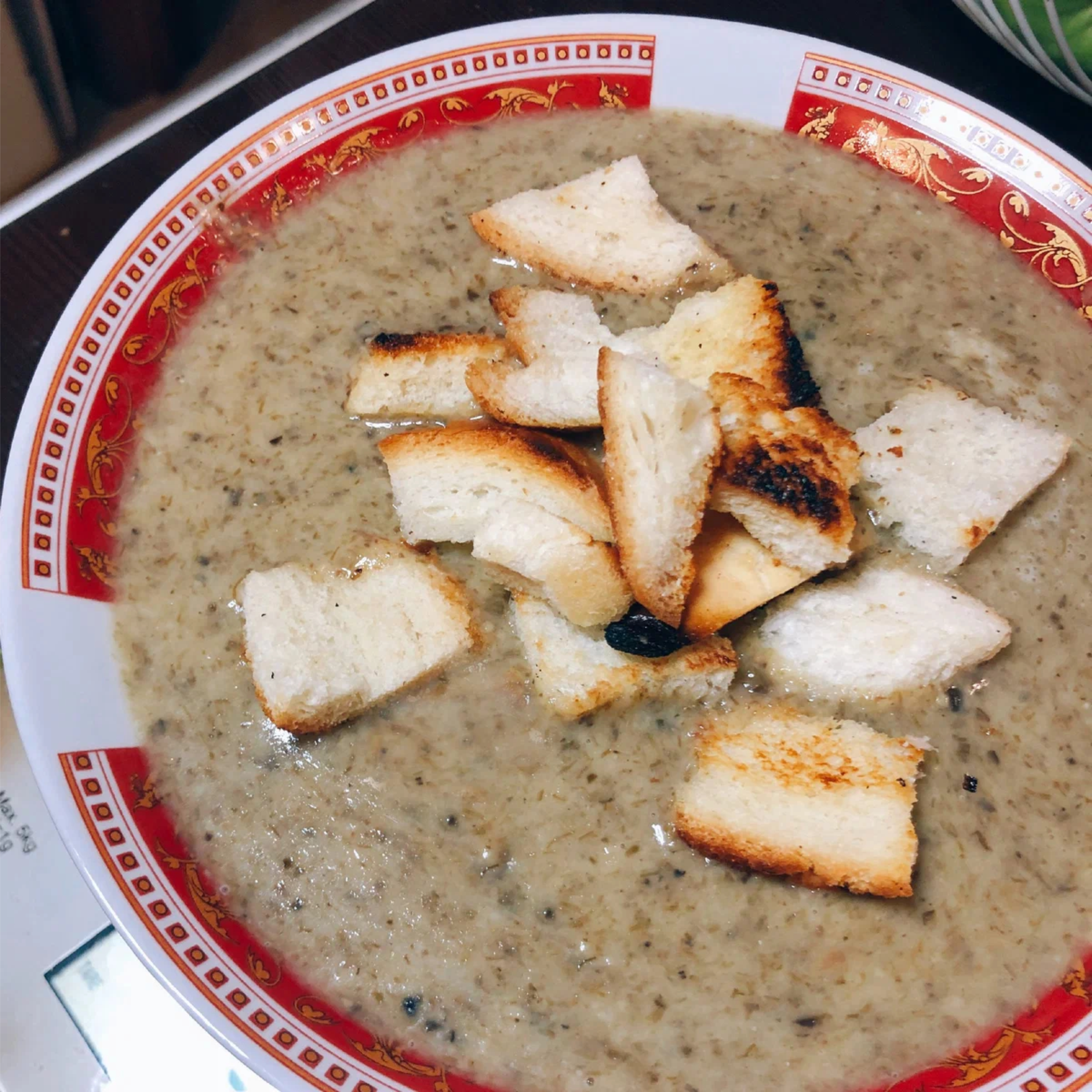 Сливочный крем-суп с грибами