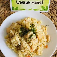 Плов с курицей 
из мультиварки🍲