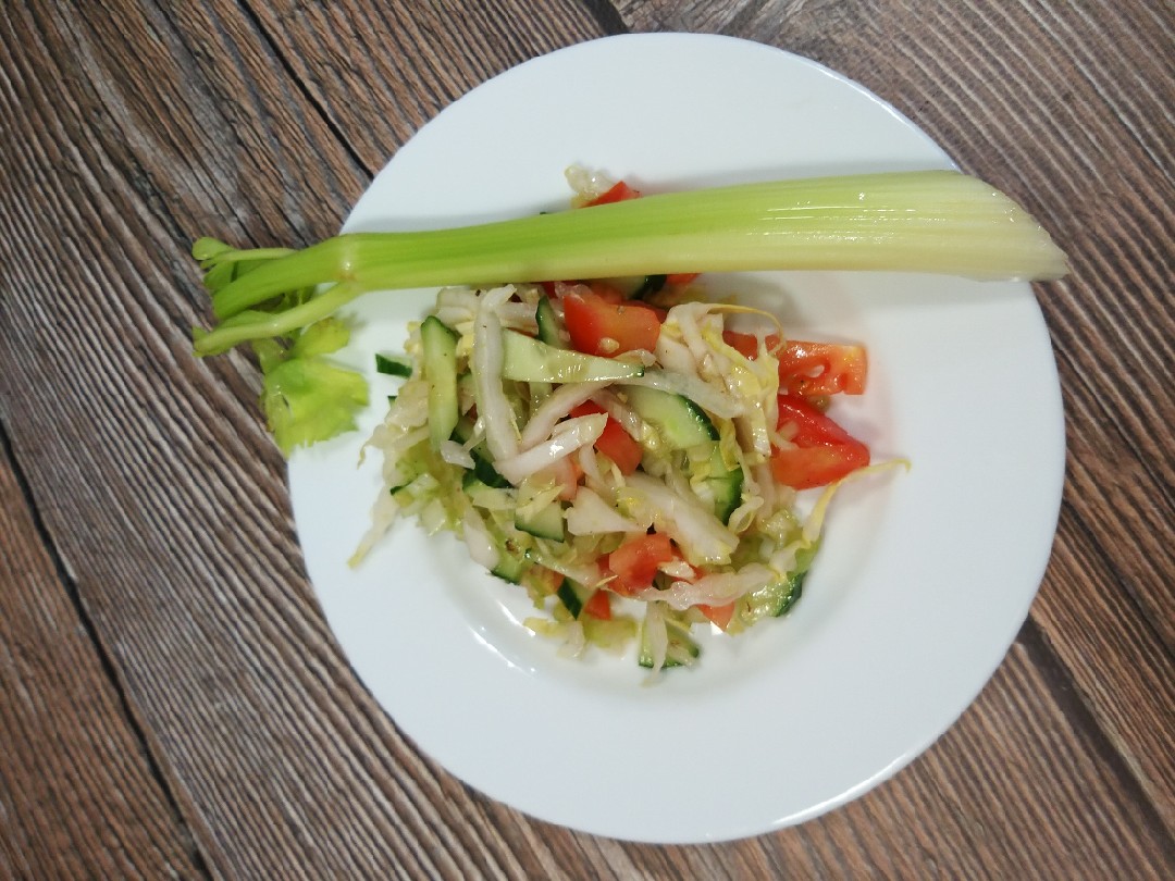 Овощной салат с сельдереем - Пошаговый рецепт с фото. Салаты