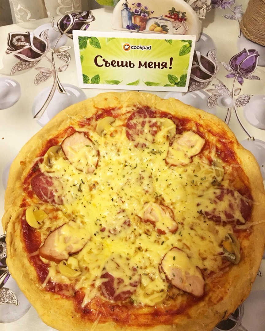 Пицца с копчёностями и грибами🍕😍